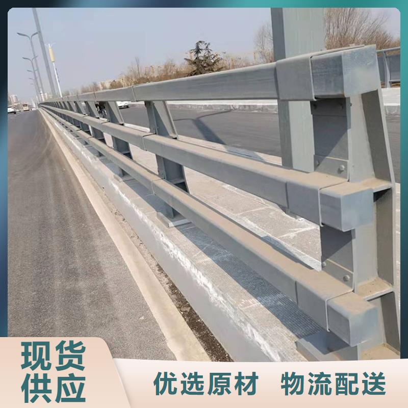 诚信的文昌市防撞桥梁护栏生产厂家当地经销商