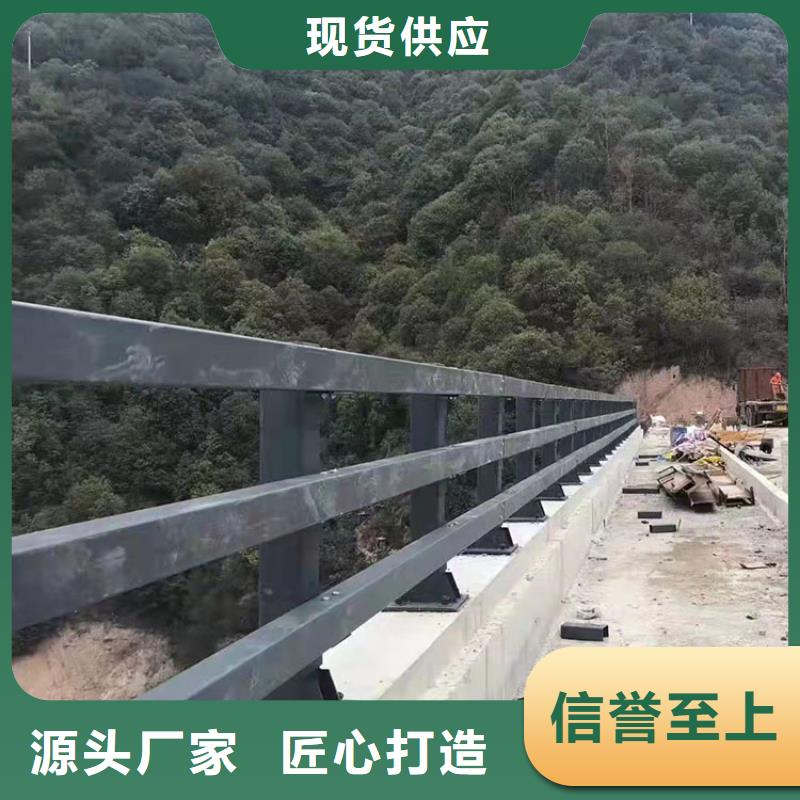 sa级防撞护栏哪里有卖的用的放心