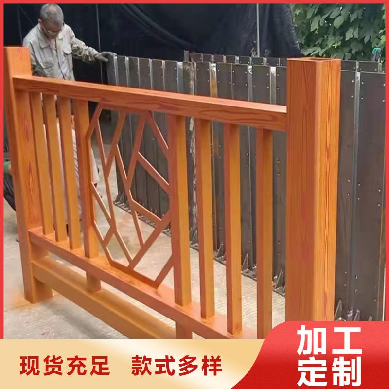 sa级防撞护栏生产厂家--山东友康同城货源