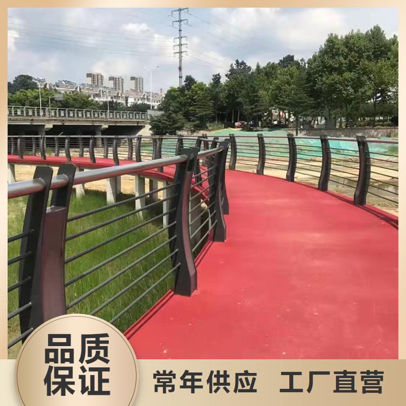 桥防撞栏杆厂家联系方式本地生产商