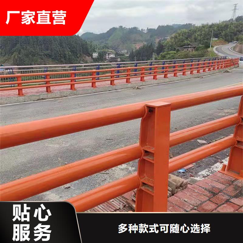 道路桥梁栏杆选择友康一致好评产品