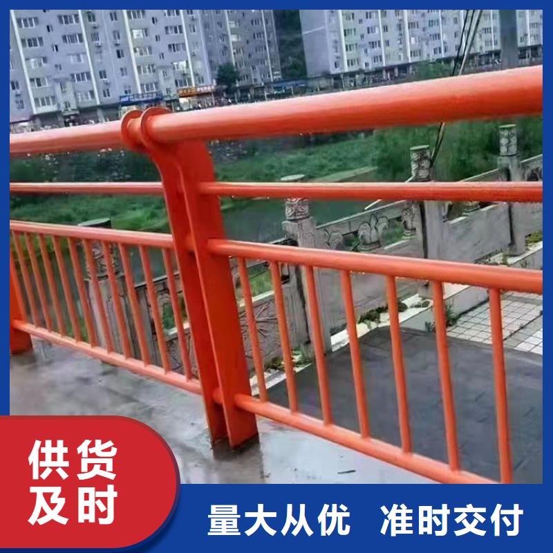 桥梁不锈钢防撞护栏厂家联系电话本地货源