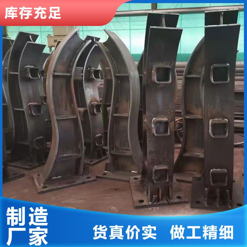 ss防撞栏杆报价诚信经营质量保证