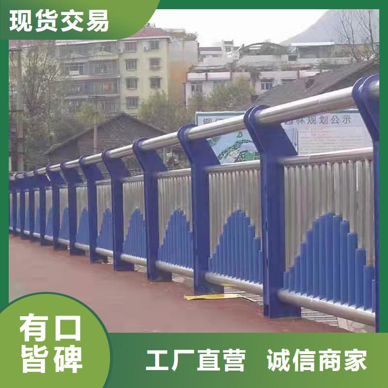 采购不锈钢复合管景观护栏必看-图文介绍甄选好厂家