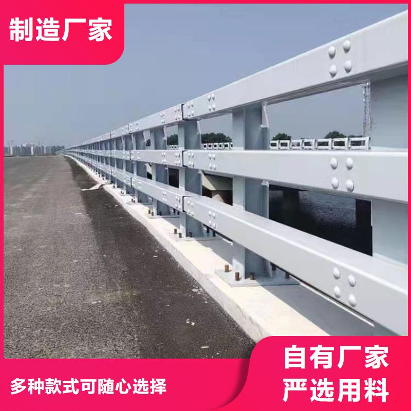专业销售不锈钢隔离护栏-省心每一处都是匠心制作