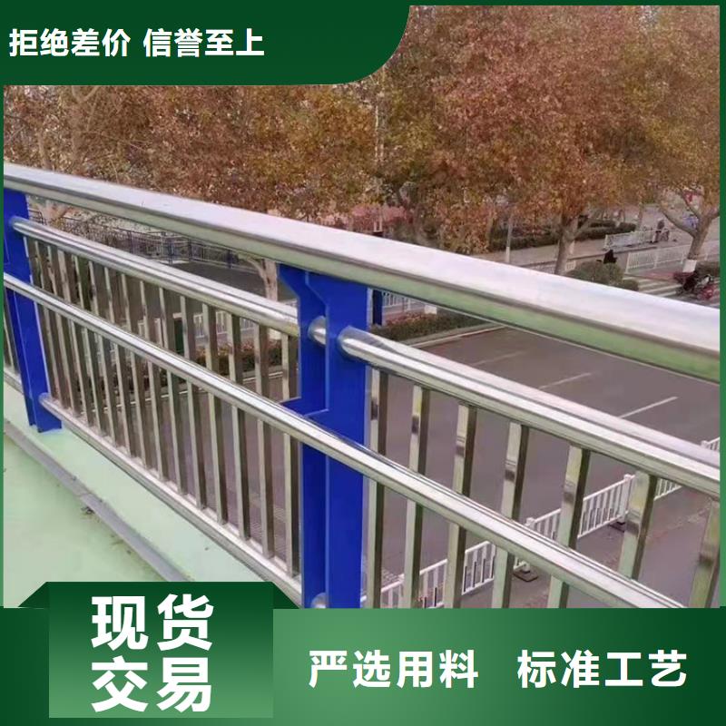 2025型号齐全#护栏桥梁防撞#直接报价商家