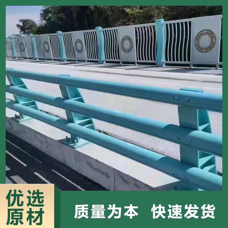 采购碳素钢不锈钢复合管栏杆必看-质量有保障颜色尺寸款式定制