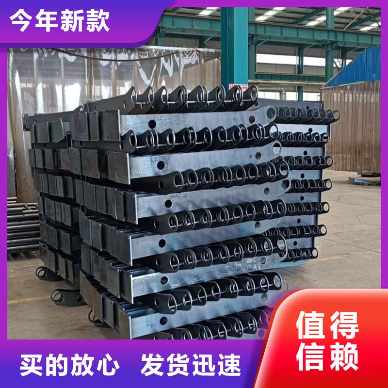 201不锈钢复合管栏杆厂家直销价格优惠工厂现货供应