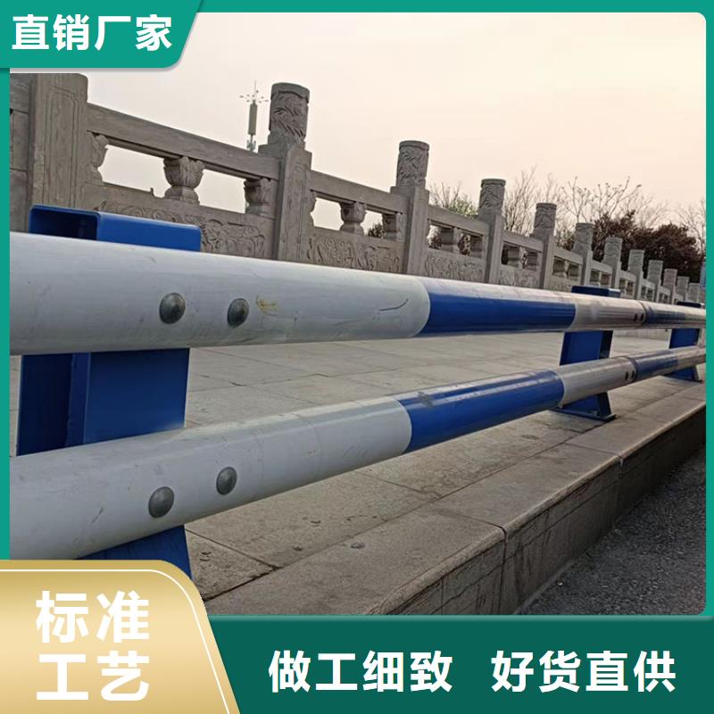Q235B防撞栏杆欢迎您来电咨询大品牌值得信赖