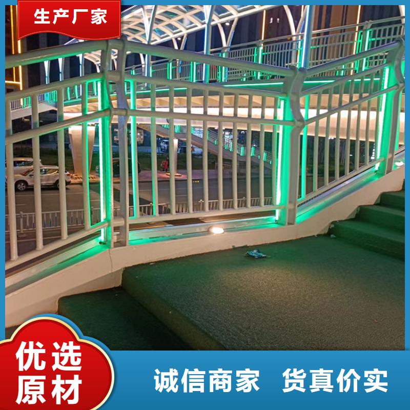 桥梁防撞护栏厂家批发本地生产厂家