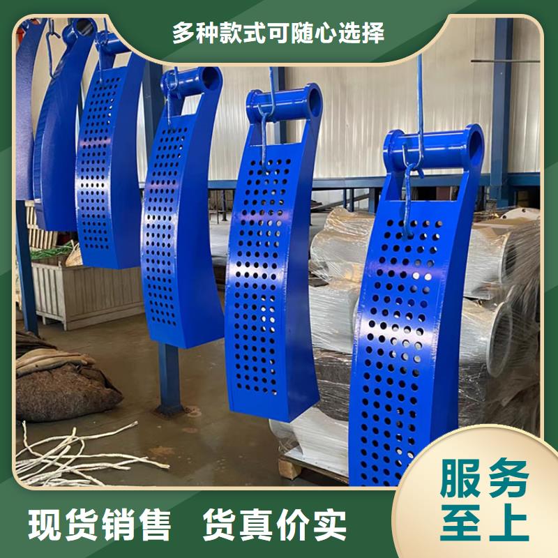 专注护栏防撞栏杆销售质量层层把关