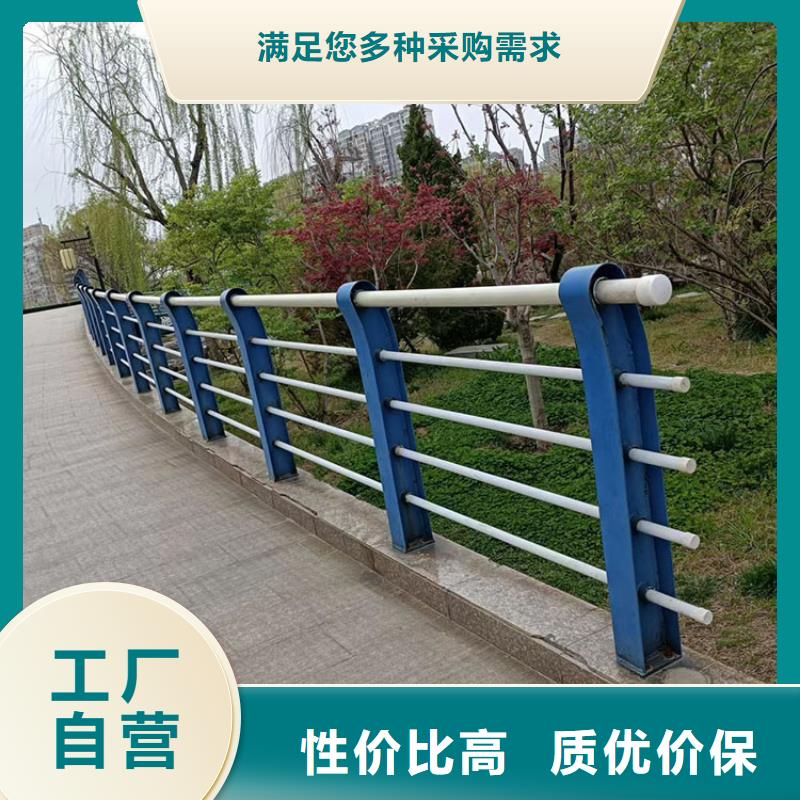304不锈钢复合管市政护栏制作公司本地经销商
