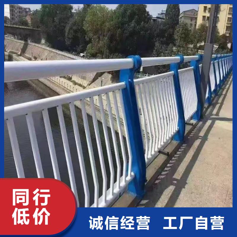 Q345B桥梁防撞护栏实力大厂工厂现货供应