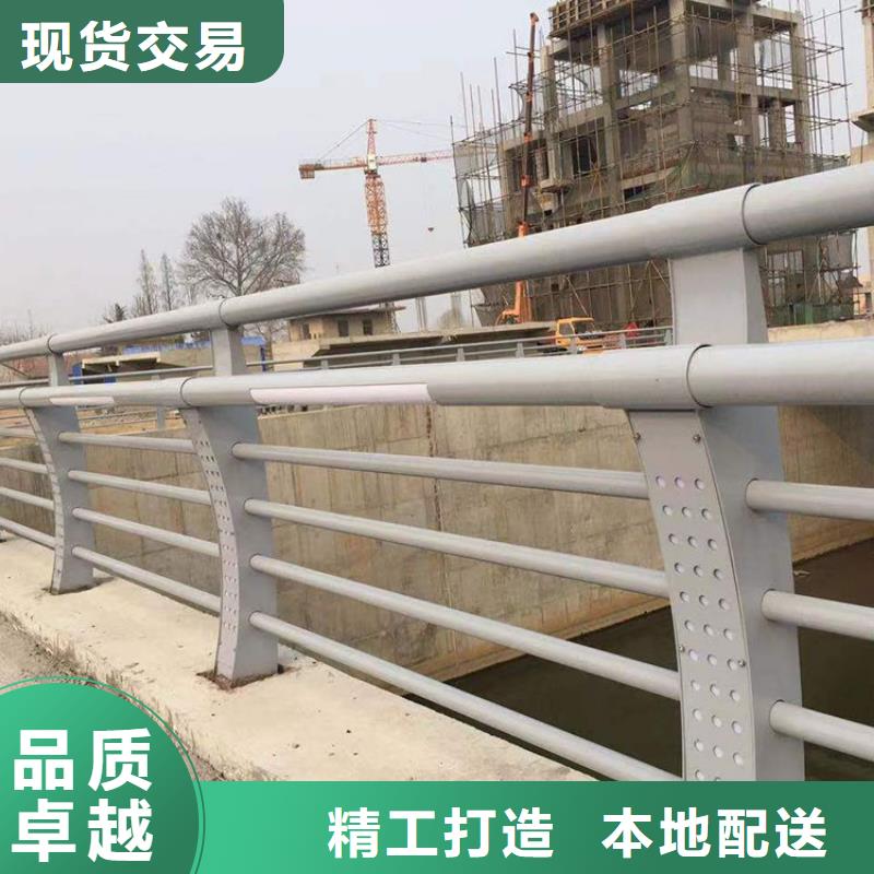 304不锈钢景观护栏免费安排发货规格齐全实力厂家
