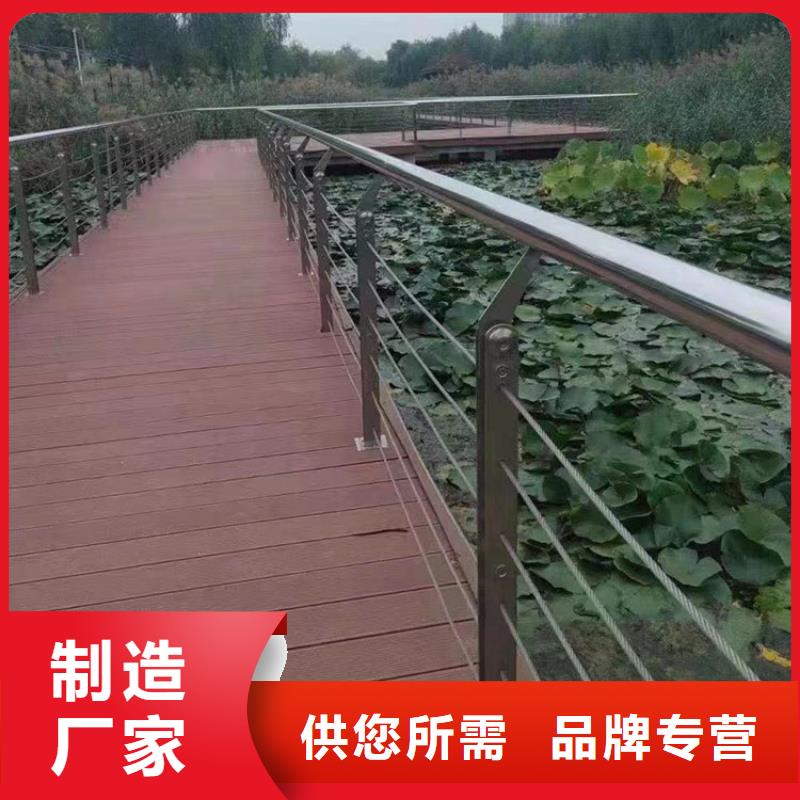 不锈钢市政护栏厂家批发价格本地厂家