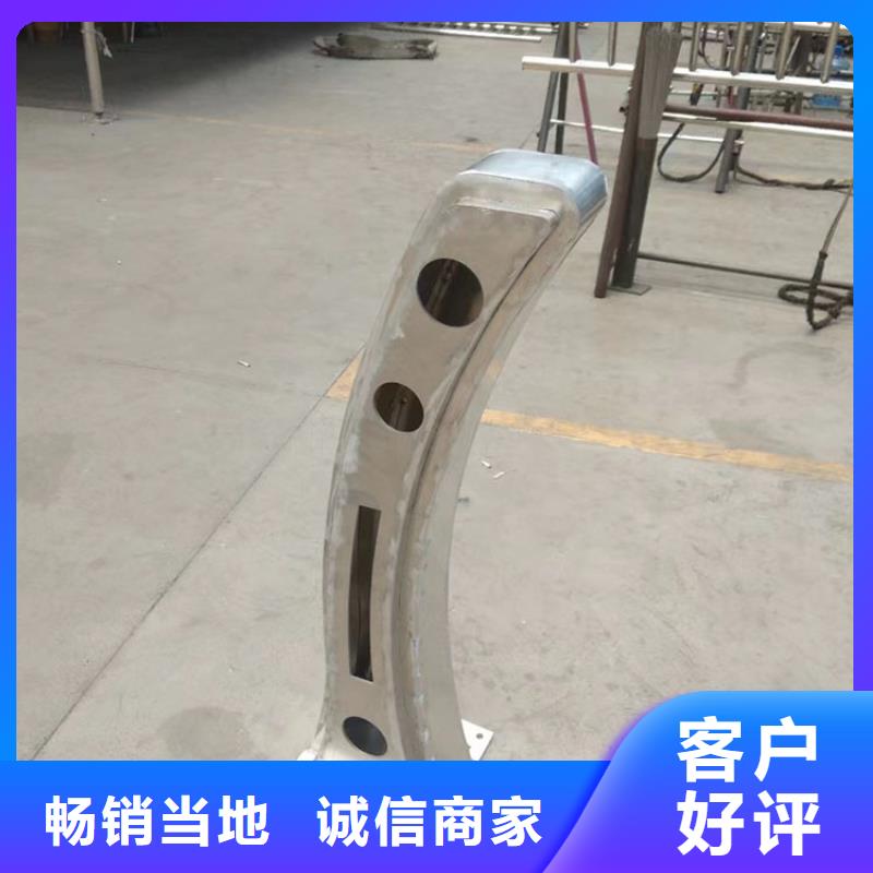 人行横道隔离栏-人行横道隔离栏专业生产颜色尺寸款式定制