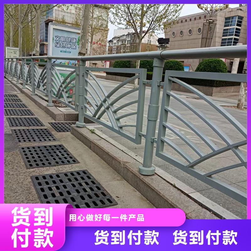 复合管栏杆源头厂家直销按需定制