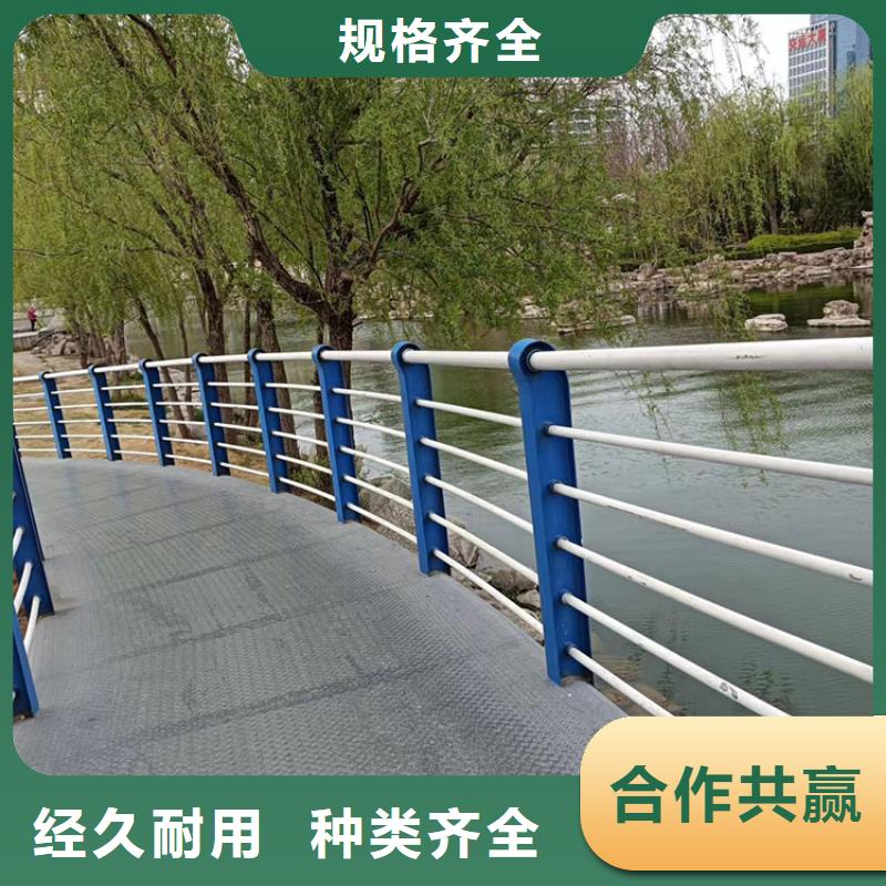 湖边防撞护栏2025已更新（今日/）经验丰富品质可靠