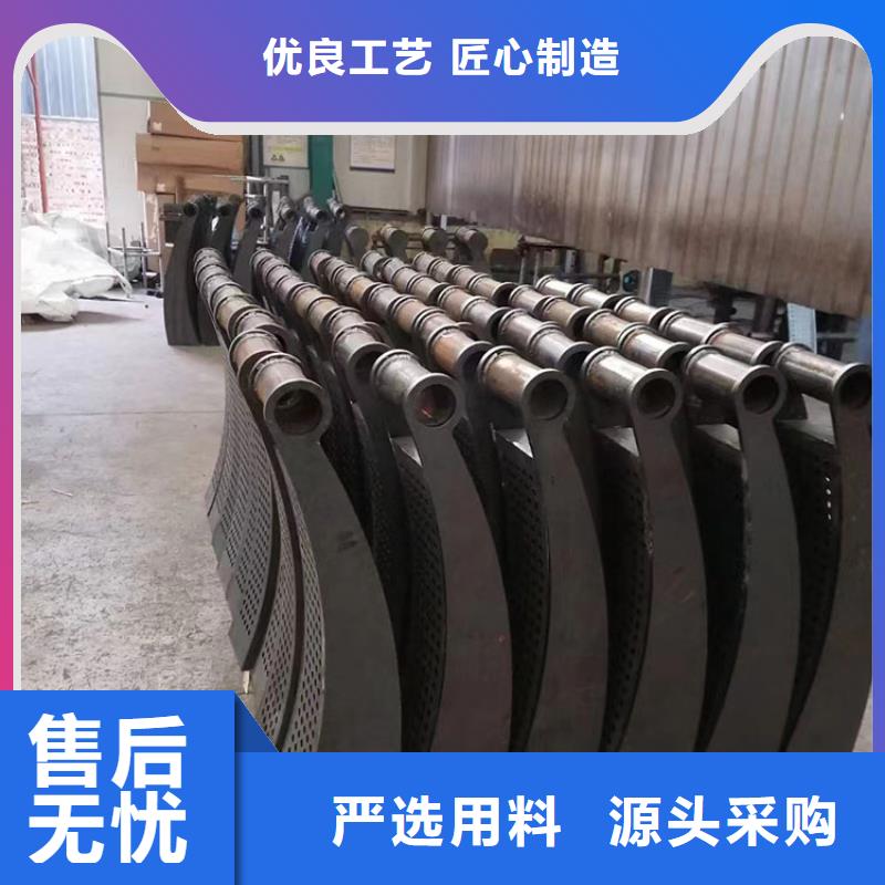 外复201不锈钢复合管栏杆使用寿命长同城服务商