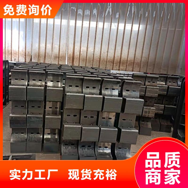 发货速度快的Q345B防撞护栏基地价格低