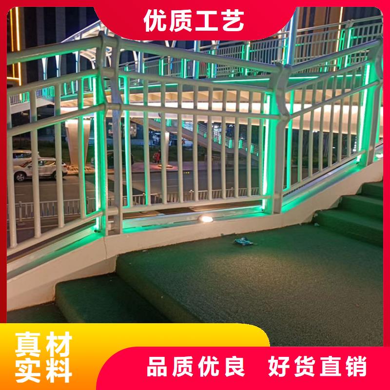 护栏不锈钢全新报价质量放心当地经销商