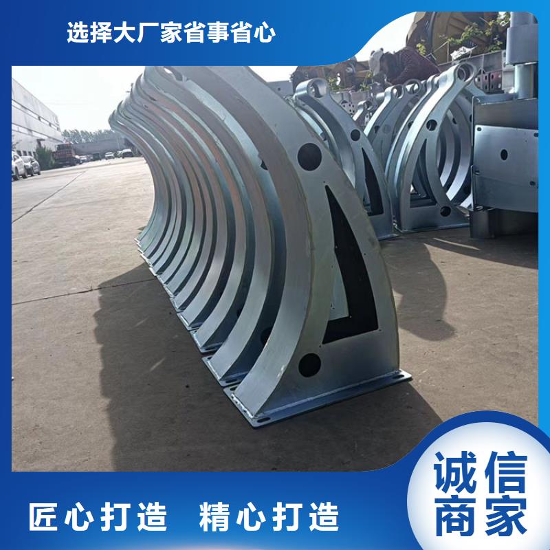 不锈钢桥梁栏杆大量现货可定制设备齐全支持定制
