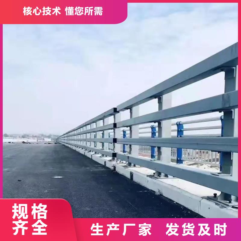 发货及时的钢板立柱厂家多种规格库存充足