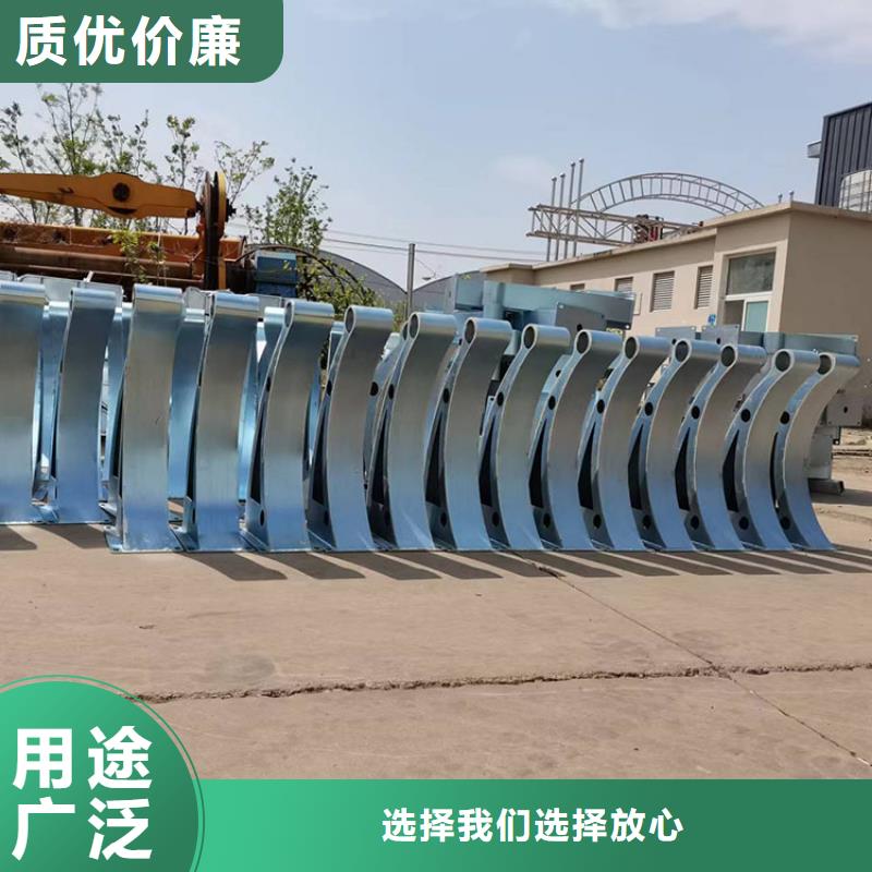 201不锈钢复合管护栏-点击咨询送货上门