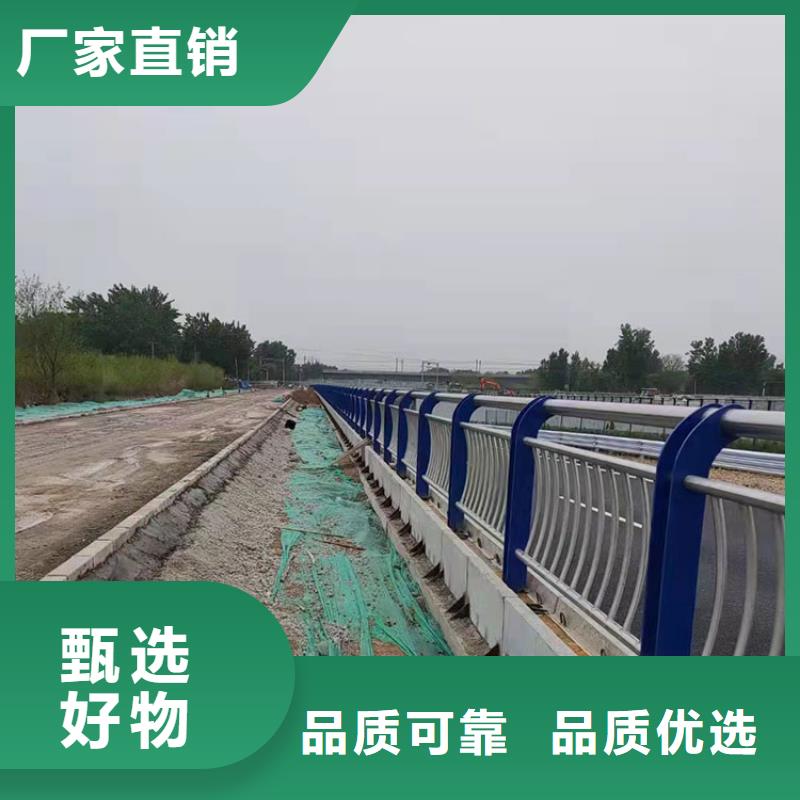 201不锈钢复合管景观护栏质量保证欢迎咨询发货迅速