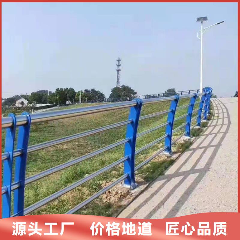 Q345B防撞栏杆-Q345B防撞栏杆放心专业品质