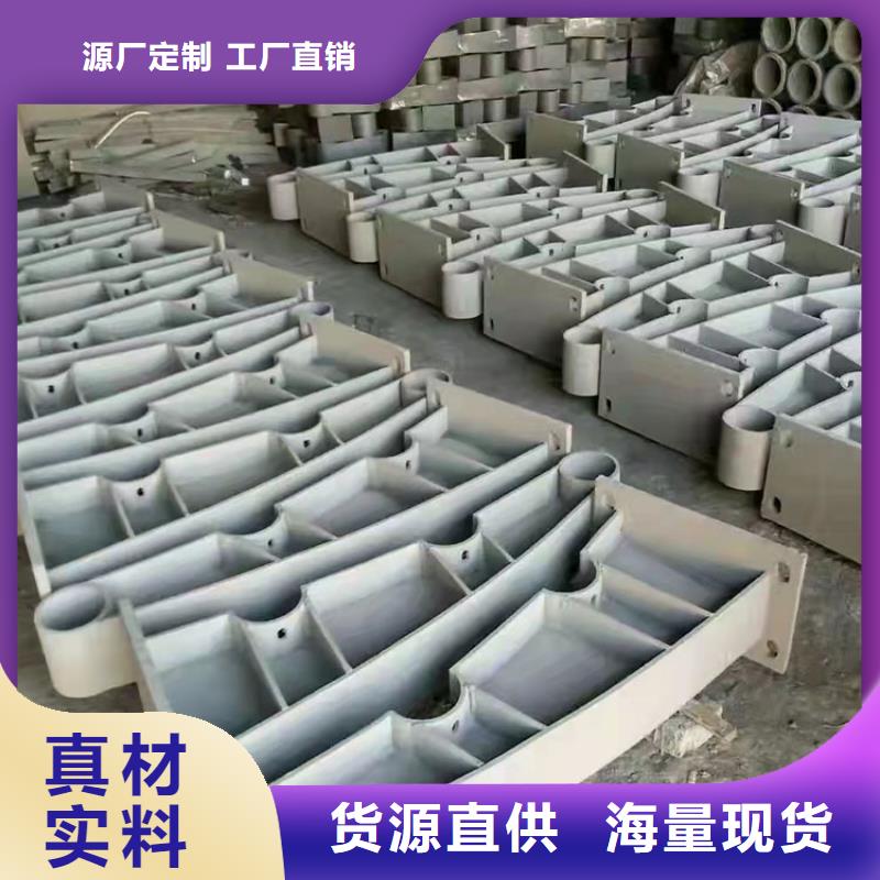 河道景观护栏价格走势同城公司