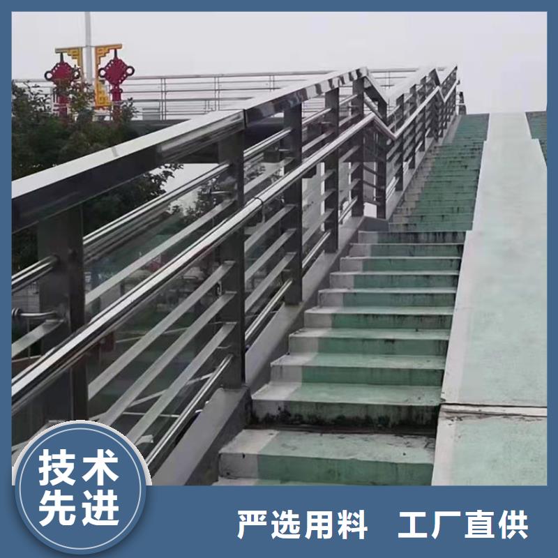 桥梁护栏立柱品质优良当地品牌