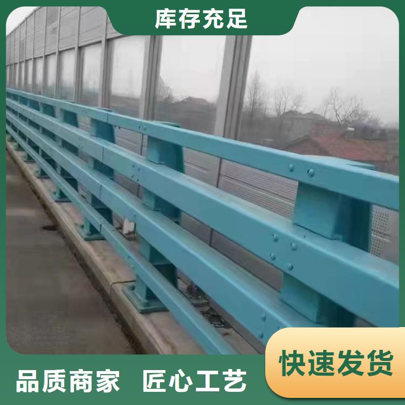 Q355C桥梁栏杆实时询价同城生产商