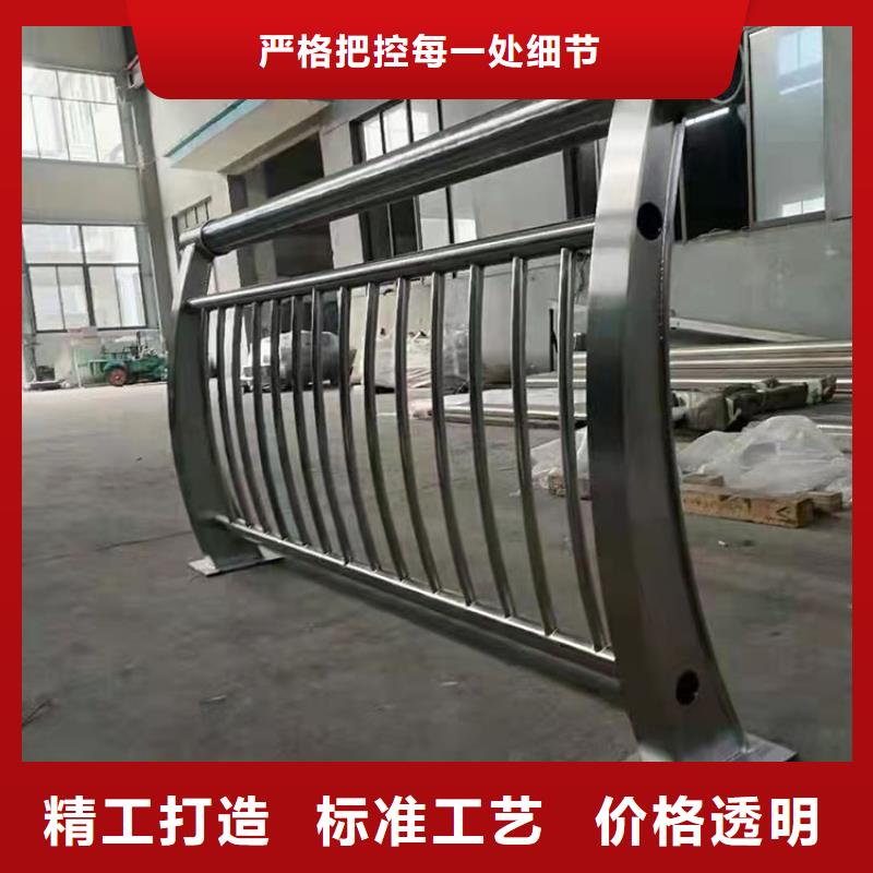 发货速度快的人行道公路防撞护栏/立柱基地同城供应商