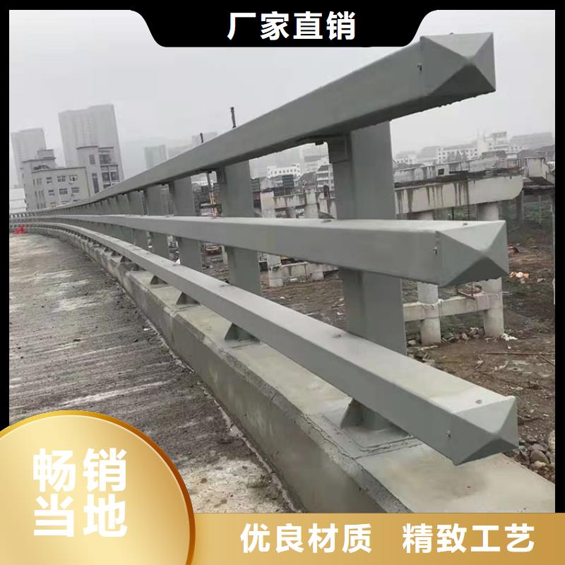 桥两侧护栏全新报价质量放心库存充足