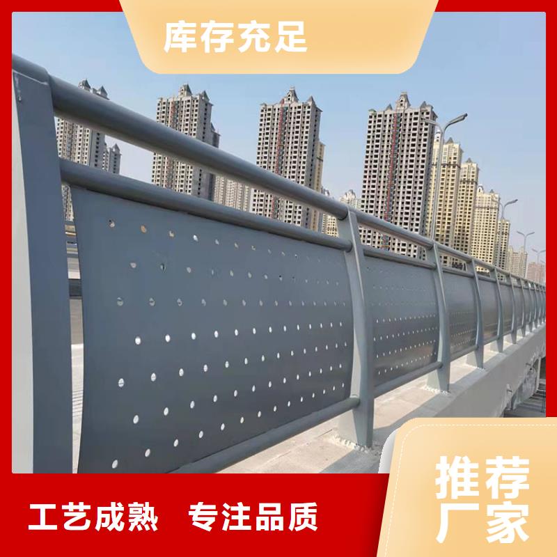 优质不锈钢河道景观栏杆的销售厂家追求细节品质