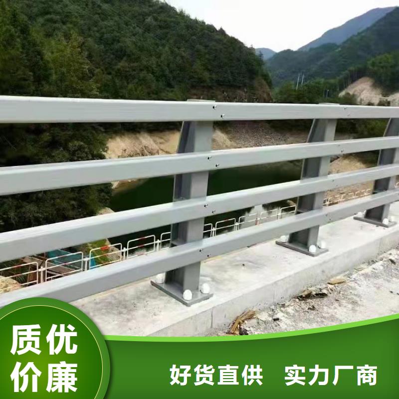 儋州市铝合金灯光护栏公司地址本地生产商