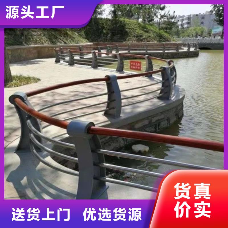 河堤灯光护栏-河堤灯光护栏优质产品优势特点