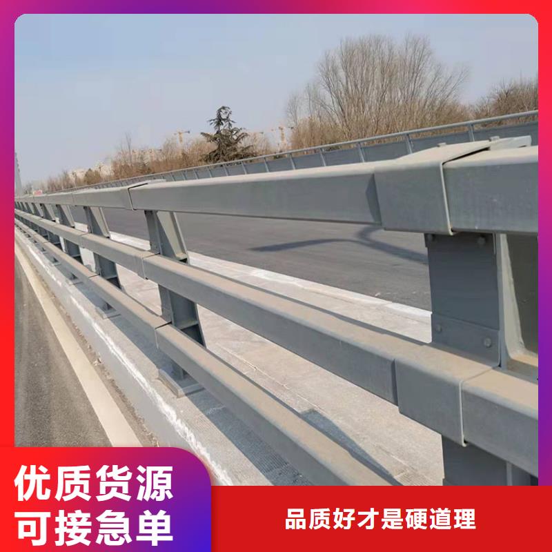 采购钢制柱式防撞栏杆必看-价格低同城生产厂家