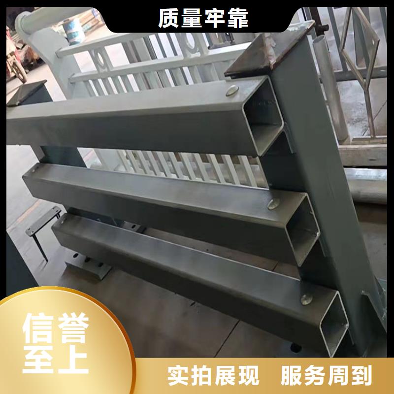 可按需定做城市灯光护栏的厂家敢与同行比价格