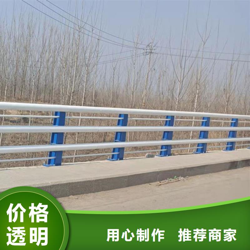 河道桥梁景观护栏厂家定制敢与同行比服务