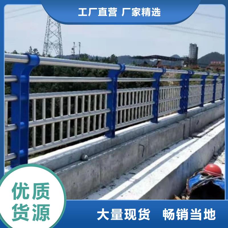 桥面上的防撞护栏全新报价免费咨询本地服务商