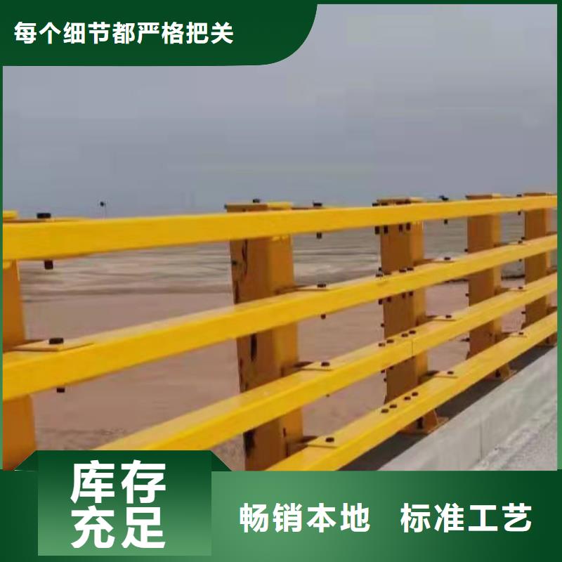 不锈钢景观护栏全新报价免费咨询实力大厂家