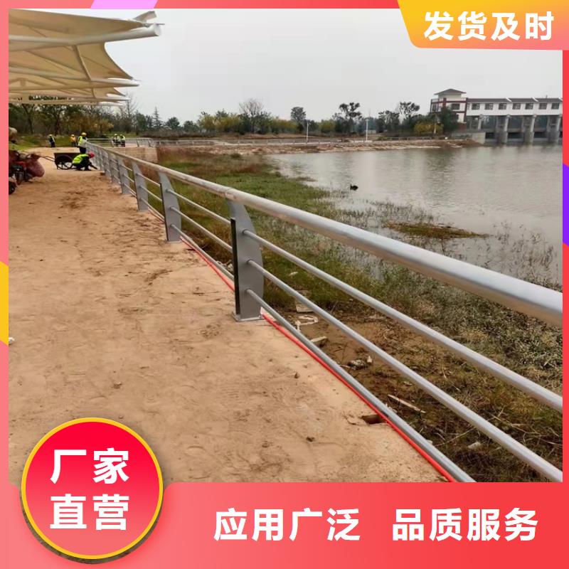 河堤护栏现货厂家产品优良