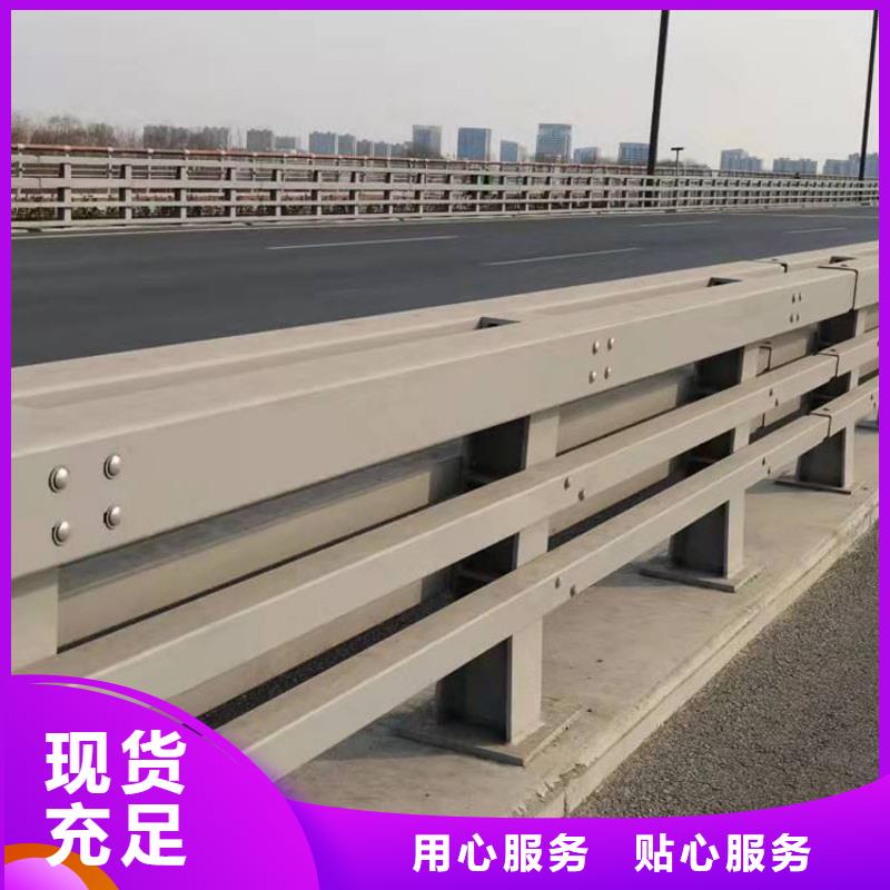 河道不锈钢护栏厂家批发满足您多种采购需求