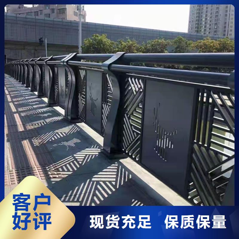 桥梁景观护栏多少钱一米当地经销商