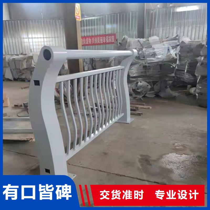 道路防撞防护栏厂家-报价厂家工艺先进