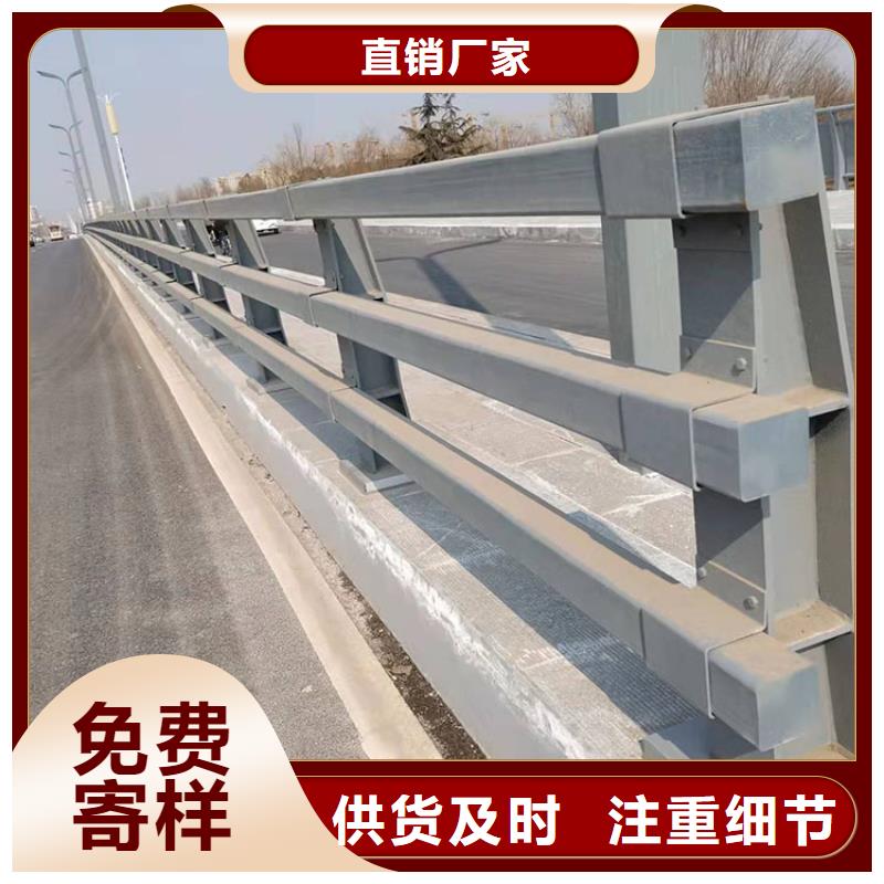 桥梁护栏立柱源头厂家当地制造商