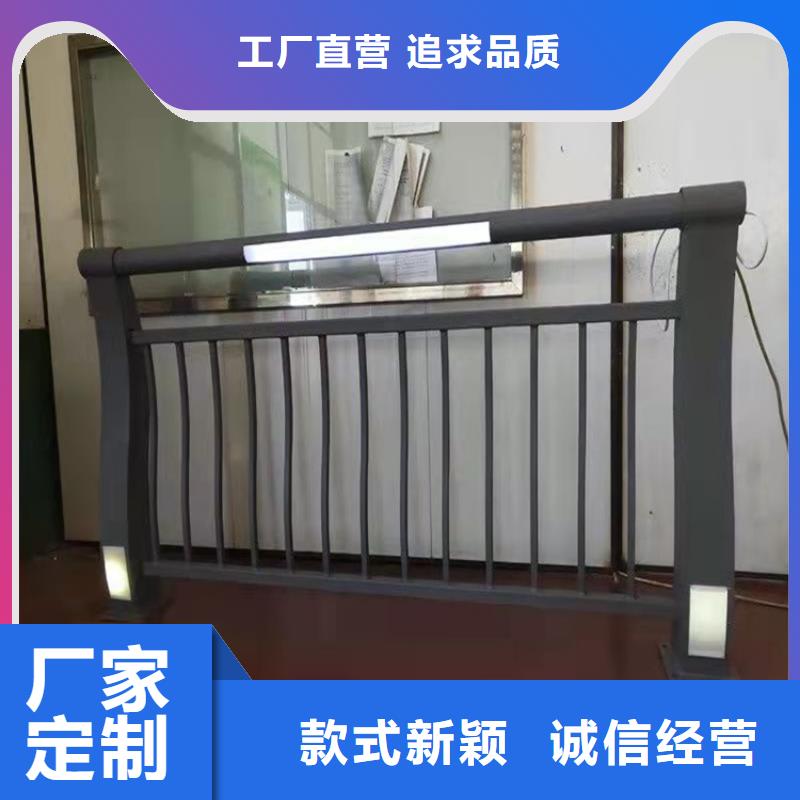 灯光防撞栏杆工厂-厂家定制不额外收费