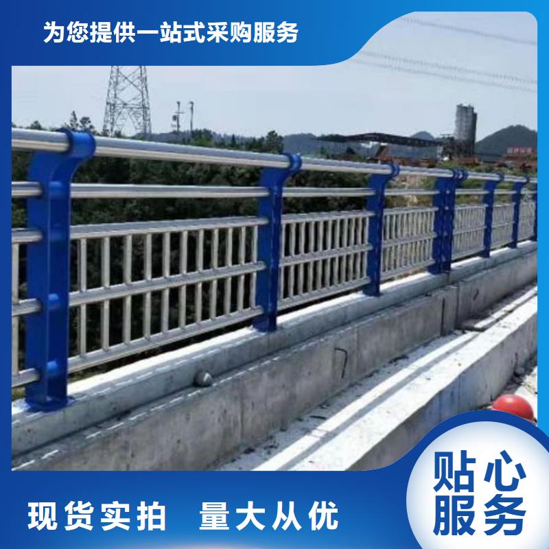 郑州不锈钢景观护栏全新报价 免费咨询